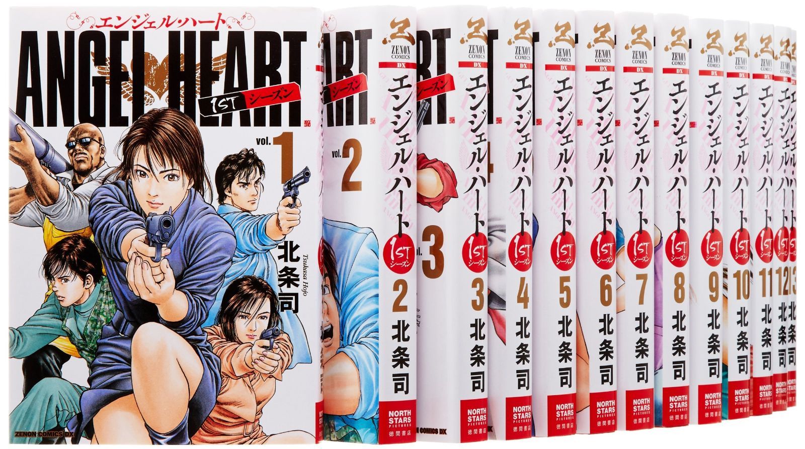 【中古】 鎌倉ものがたり・選集　雪解けの章/双葉社/西岸良平 Amazon.co.jp: 鎌倉ものがたり・選集-枝蛙の章 (アクション