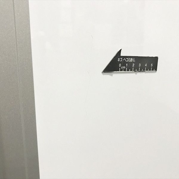 自立パーティション 2連