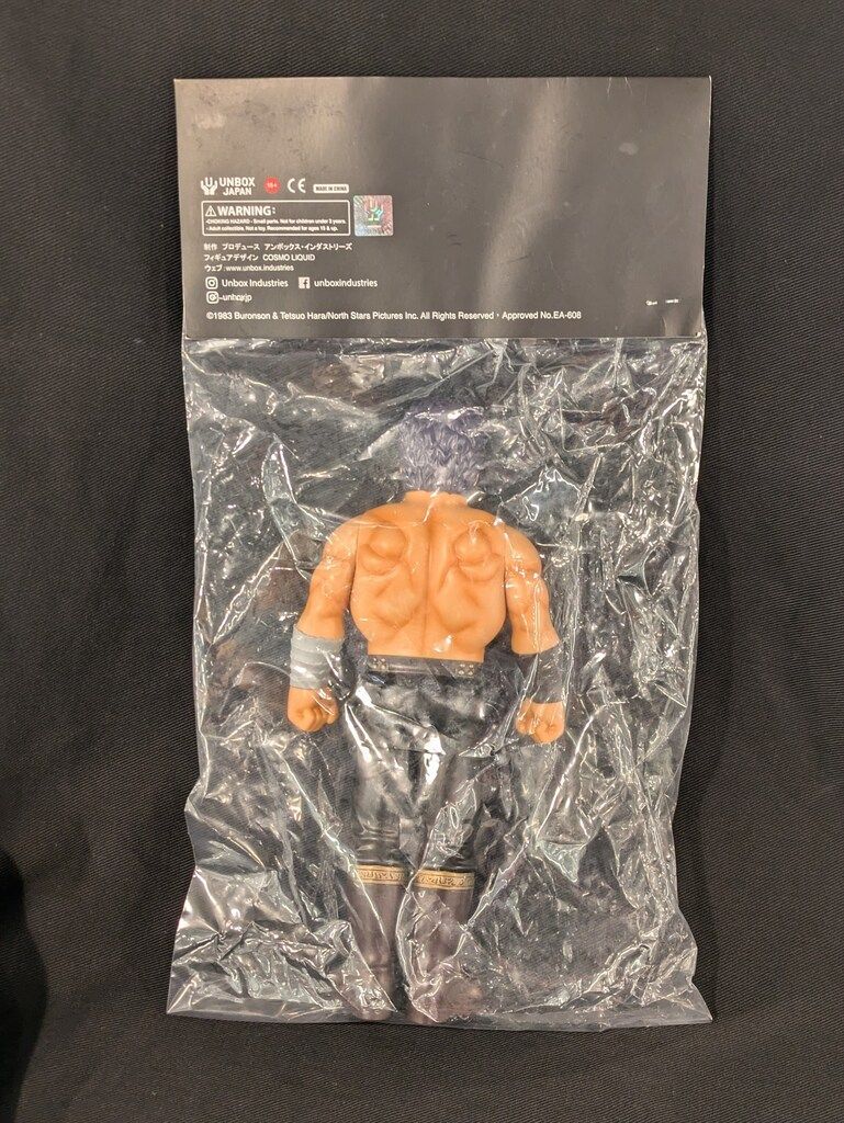 VeroCity FTR（本体と取説のみ） VeroCity FTR