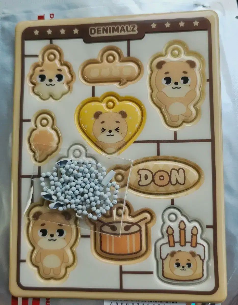 DON ドウン DAY6 プチマルズ デニマルズ Amazon.co.jp: DAY6 デニマルズ DON デイシックス ドウン