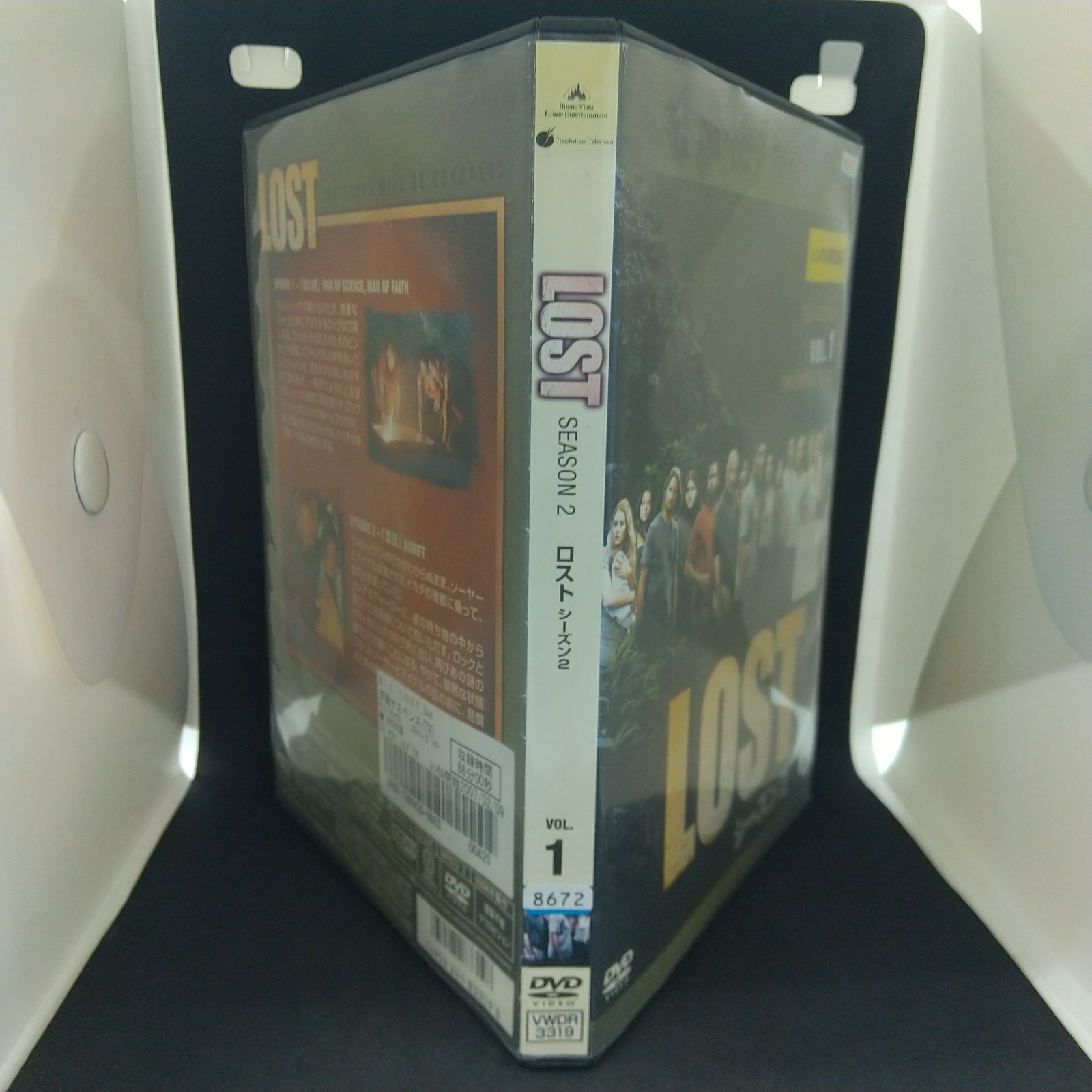 ♦︎新品ケース付き♦︎ 臨場 season1+2+映画 レンタルDVD 全話完結 LOST SEASON2 VOL.1 レンタル専用 中古 DVD ケース付き - メルカリ