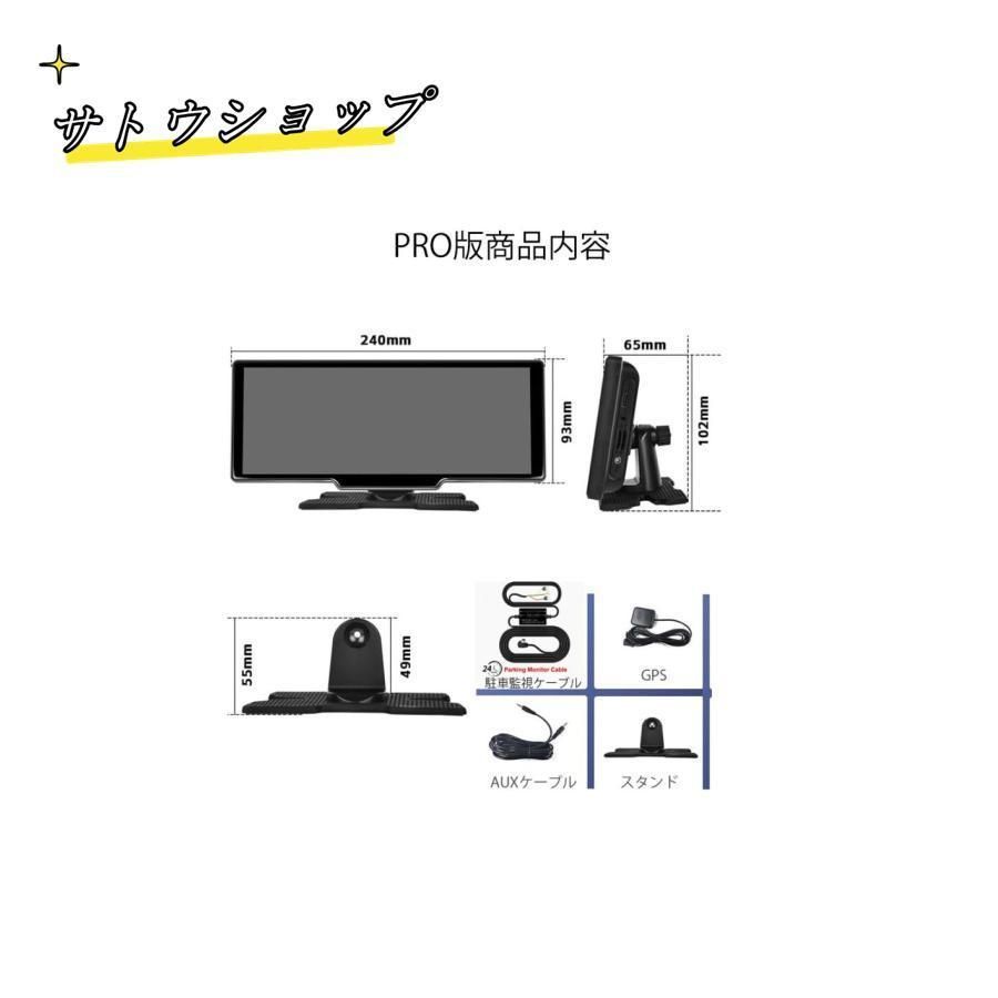 64G GPS搭載