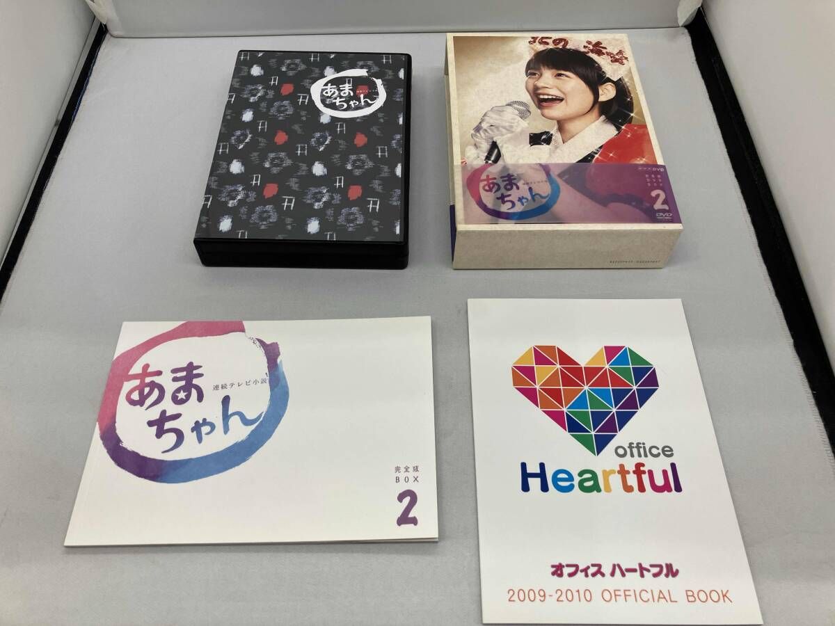 連続テレビ小説 あまちゃん 完全版 DVD-BOX 2〈4枚組〉 連続テレビ小説あまちゃん Part2 (NHKドラマ・ガイド) | 宮藤 官
