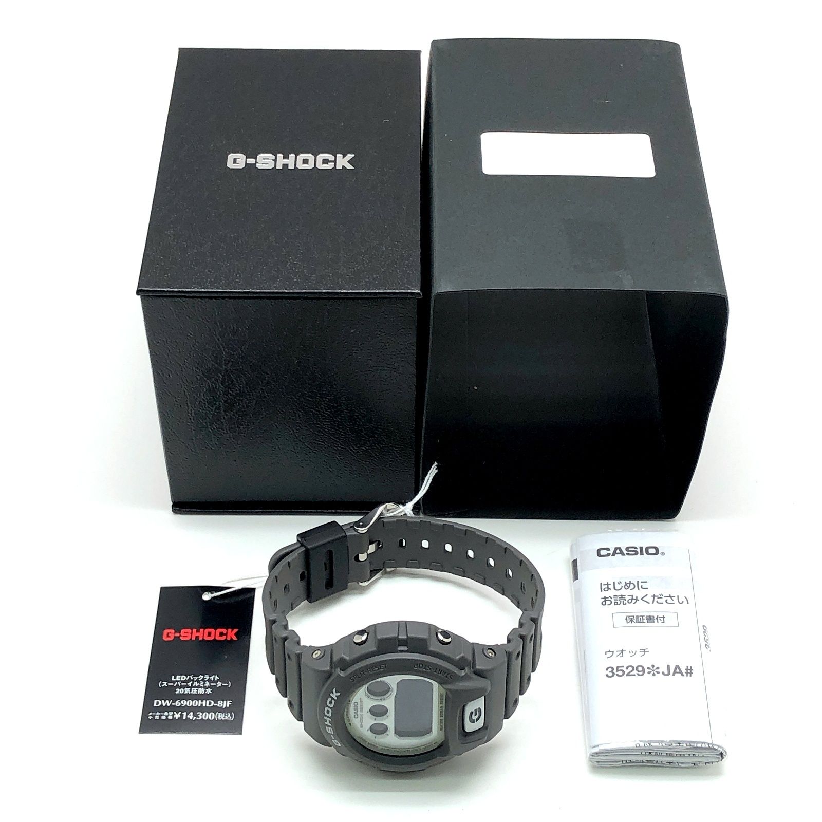 【新品未使用】G-SHOCK DW-6900HD蓄光パーツHIDDEN GLOW G-SHOCK HIDDEN GLOW 蓄光フェイス DW-6900HD-8JF メンズ 電池式