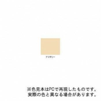 油性建物用