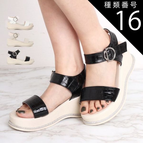 夏用ブラックサンダル 厚底サンダル レディース 歩きやすい 黒 可愛い 韓国 夏のサンダル 夏