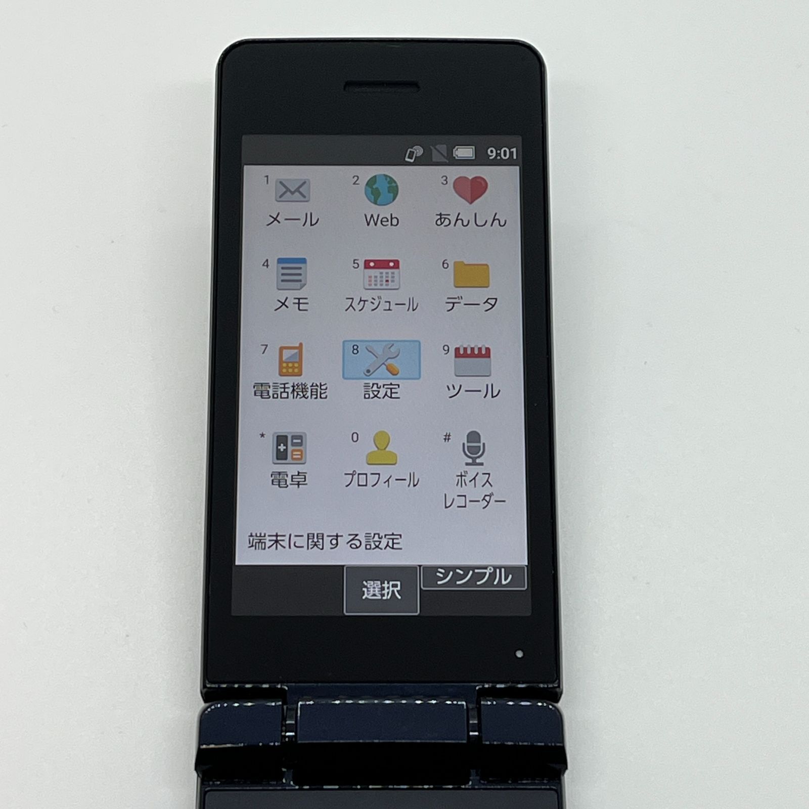 美品 AQUOS SH-03L ドコモ SIMフリー 4G カメラレスケータイ㊿ AQUOS ケータイ 【美品】AQUOS カメラレスケータイ SH-03L