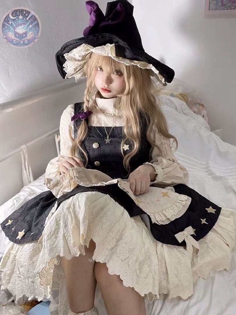 コスプレセット
