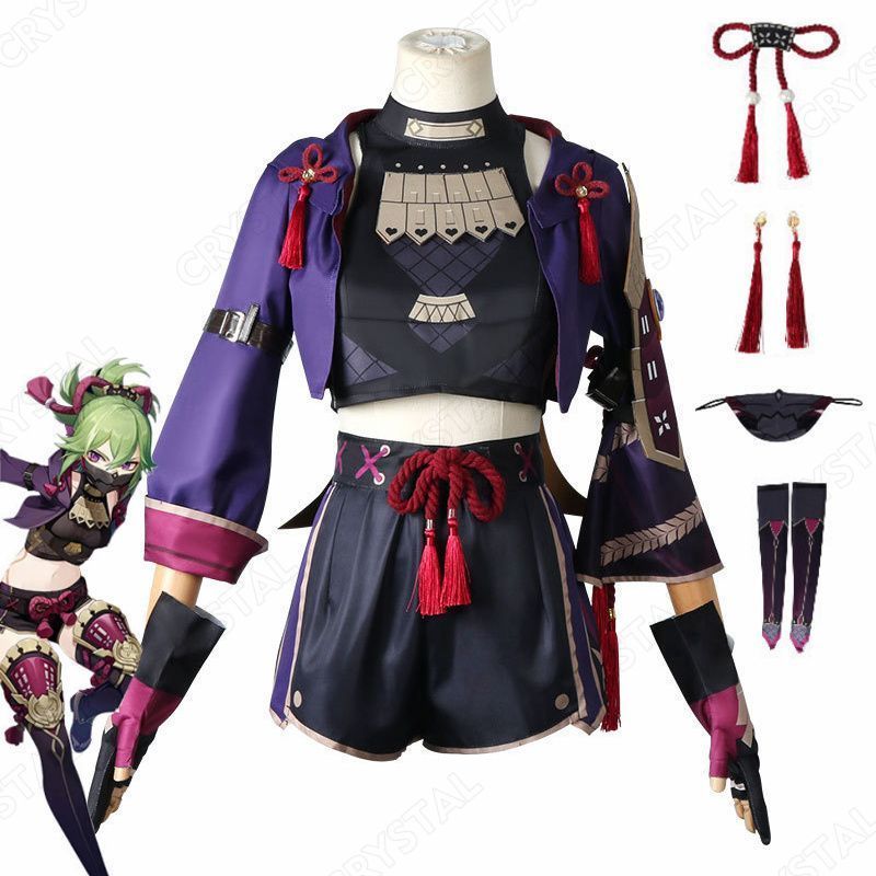 原神 久岐 忍 くきしのぶ コスプレ衣装 原神 キャラ衣装 げんしん ヒロイン Kuki Shinobu コスプレ衣装 コスチューム ハロウィン クリスマス 制服 大人 子供 cosplay イベント