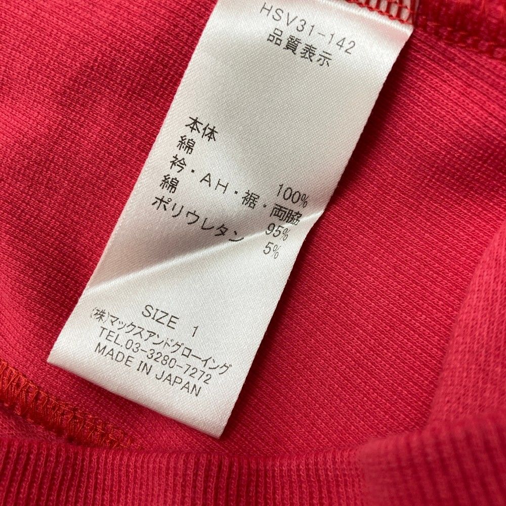 サイズ：1 ZOY ゾーイ  ニットベスト  レッド系 [240101431690] ゴルフウェア メンズ ストスト ZOY ゾーイ ニットベスト レッド系 1 ゴルフウェア メンズ