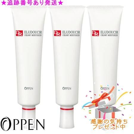 オッペン化粧品　彩霞二本組 オッペン化粧品 彩霞二本組 オッペン薬用妙 彩霞2本セット 【公式