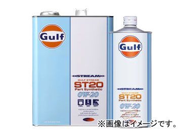 marvic スノコ　se cvt オイル⭐︎ 日本サン石油 SUNOCO MARVIC フルシンセティック CVTフルード SE