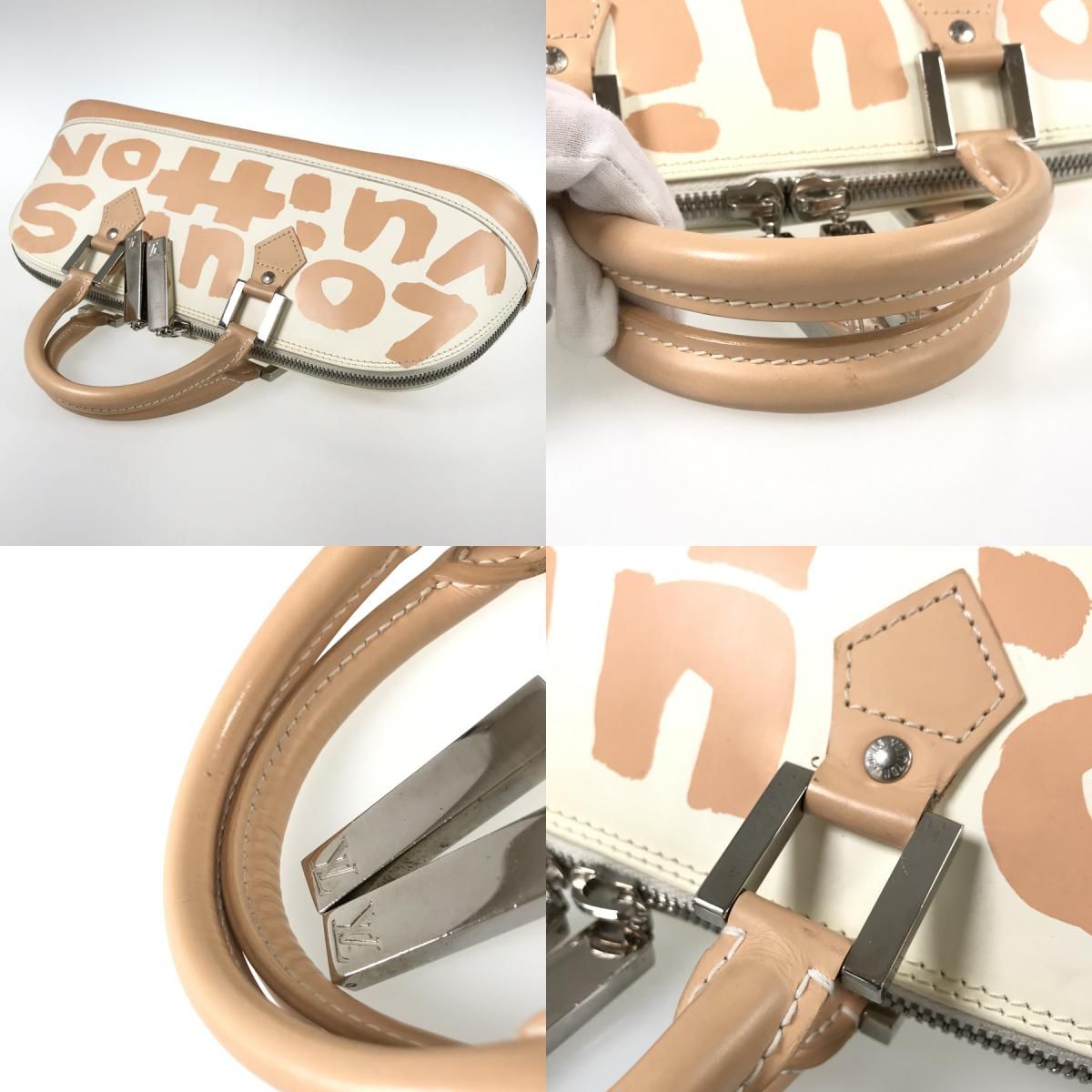 ルイ・ヴィトン LOUIS VUITTON グラフィティ アルマ ホリゾンタル 