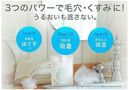 複数