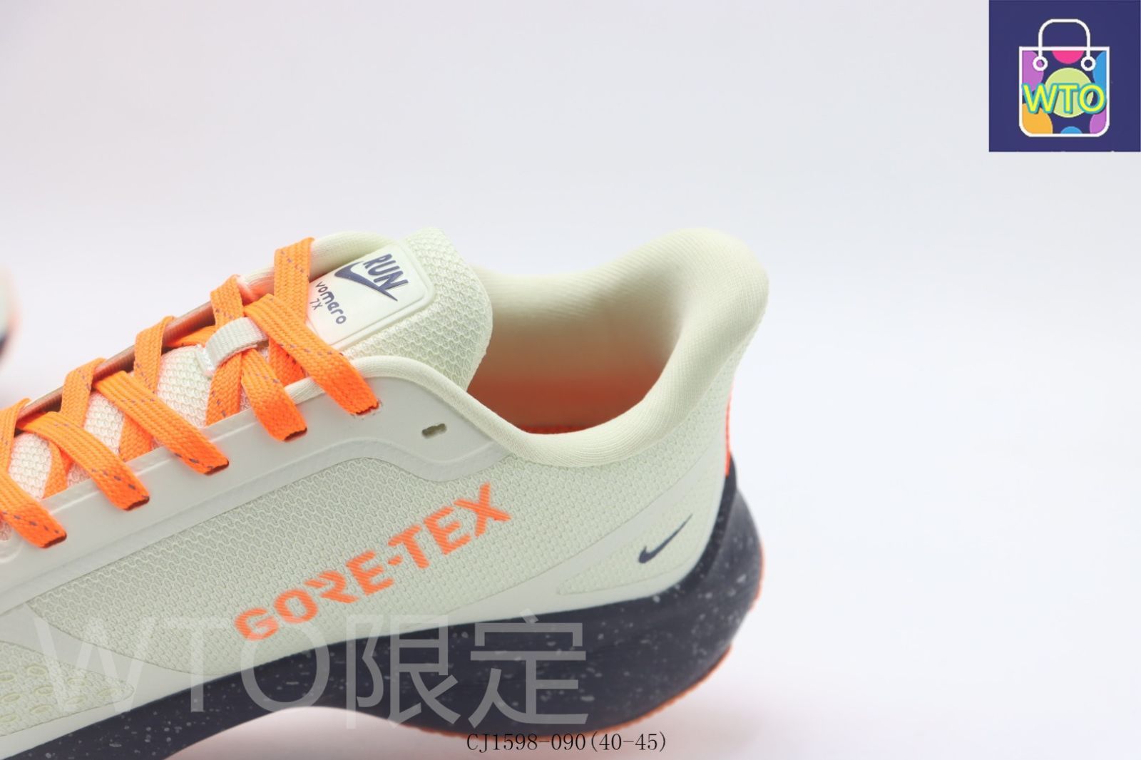 今日特価】ナイキ NIKE ランニングシューズ オレンジブルー