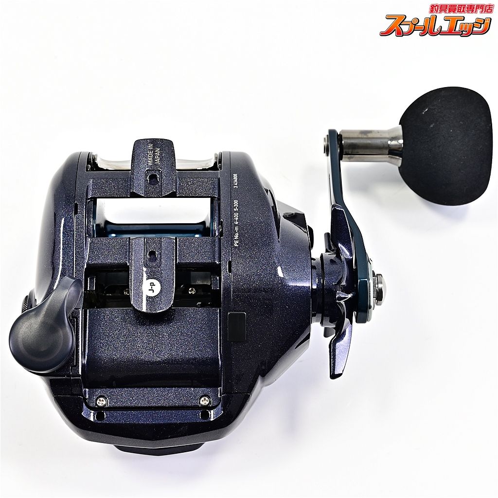 【ダイワ】 25レオブリッツ 400J 使用距離0km 使用0時間 DAIWA