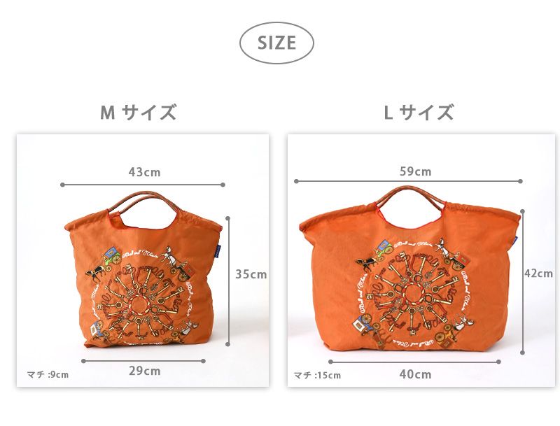 送料無料】【即納】 Ball＆Chain ボールアンドチェーン 正規品