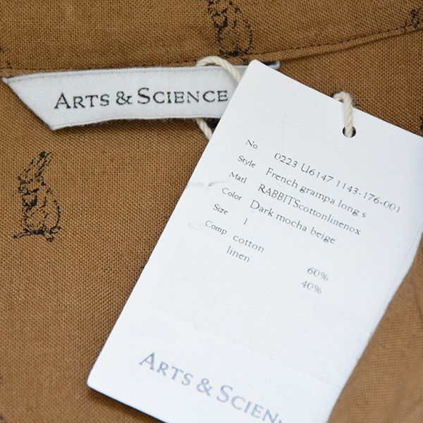 アーツアンドサイエンス　麻のニット　サイズ1 楽天市場】アーツ&サイエンス ARTS&SCIENCE スモッキング刺繍