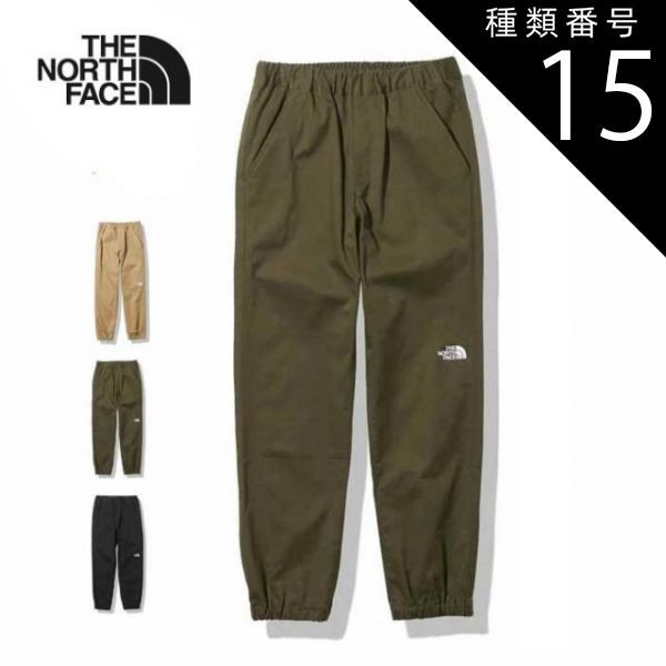 【中古】 最速カービングメソッド マチュー・ボゼットのスノーボード/スキージャーナル/スノーボードニッポン編集部 中古】 最速カービングメソッド マチュー・ボゼットの