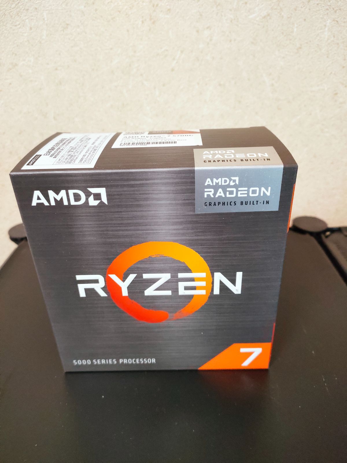 新品未開封】AMD Ryzen 7 5700G - ささき本舗 - メルカリ