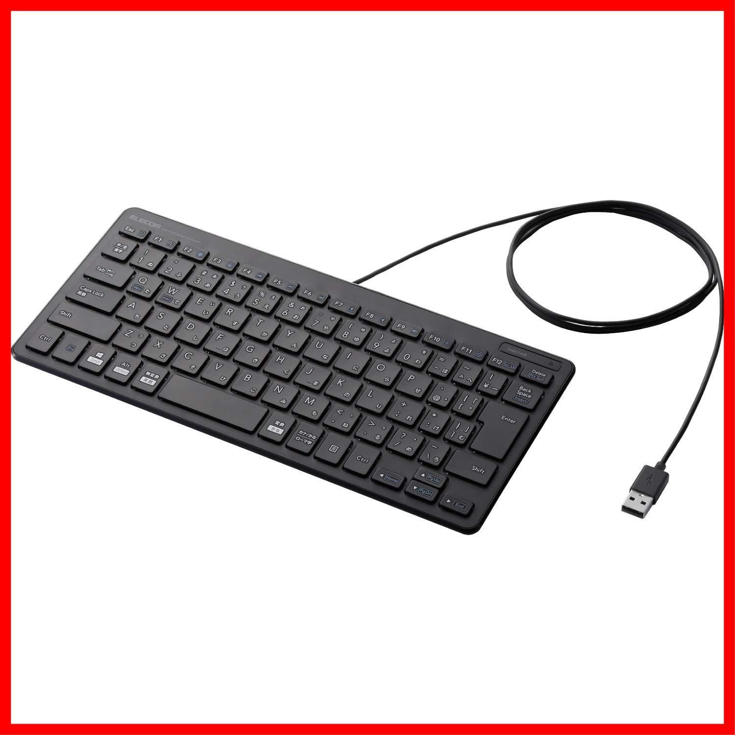 ブラック ミニキーボード パンタグラフ TK-FCP096BK 有線 キーボード エレコム