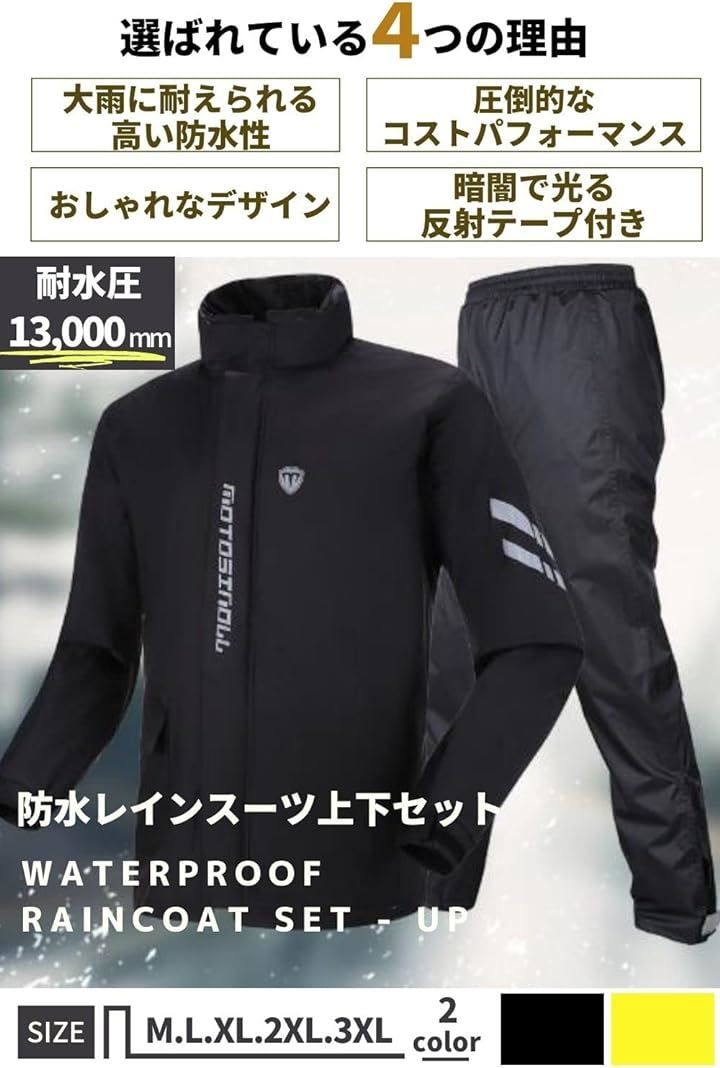 BENQUE ベンケ
