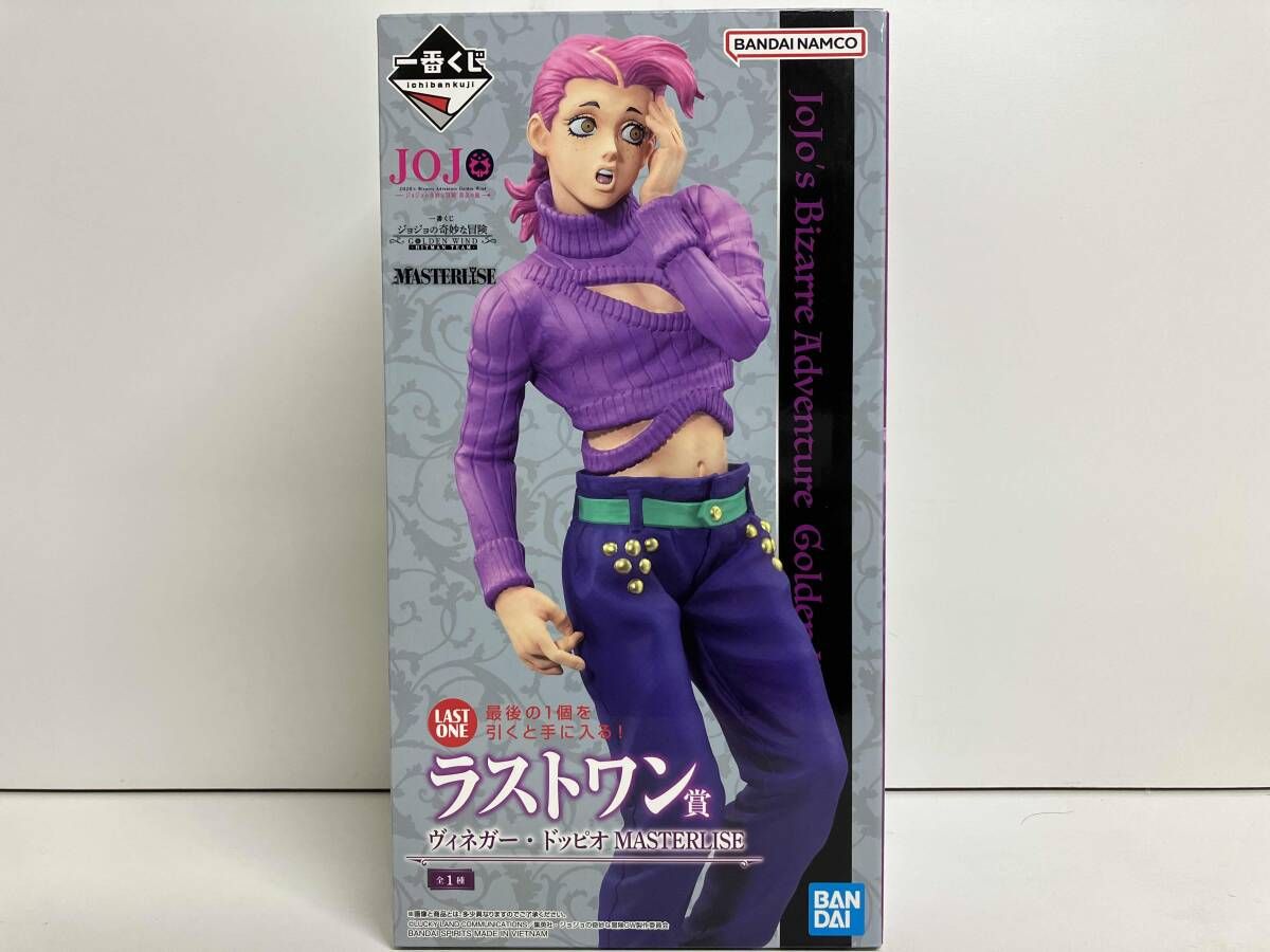 ジョジョの奇妙な冒険 一番くじラストワン賞 ヴィネガー・ドッピオ 一番くじ ラストワン賞 ジョジョの奇妙な冒険 ヴィネガー