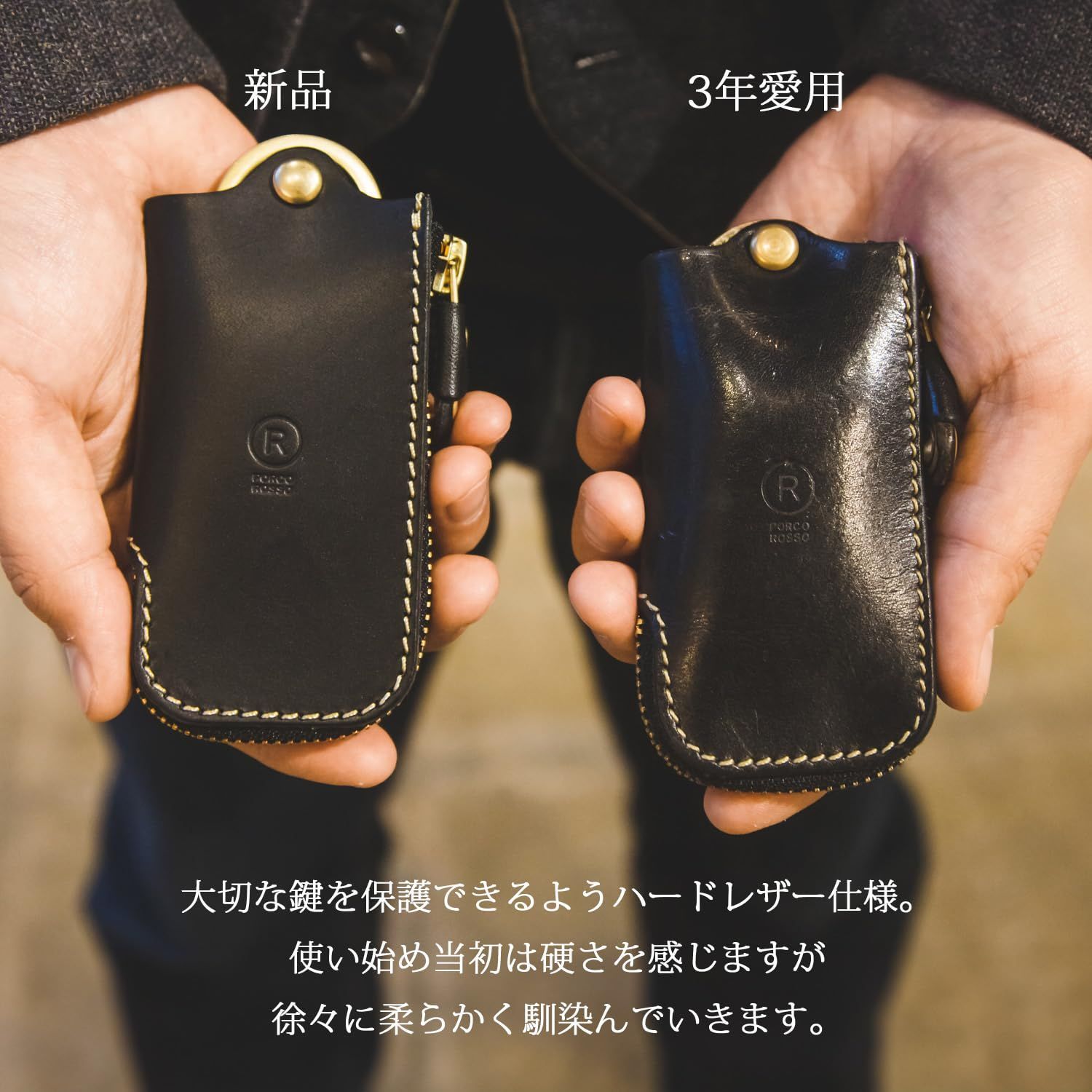 キー スマートキー キーホルダー 栃木レザー 革 本革 ファスナー レディース ブランド メンズ スマートキーケース 赤 キーケース レッド ポルコロッソ sokunou