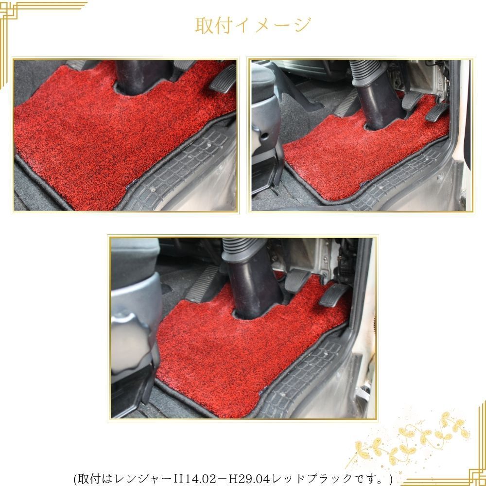 ハイルーフ フット無