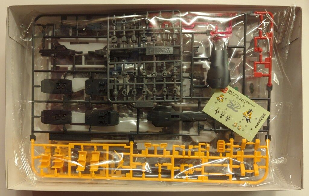 バンダイ HGUC 1/144 ADVANCE OF Z ティターンズの旗のもとに RX
