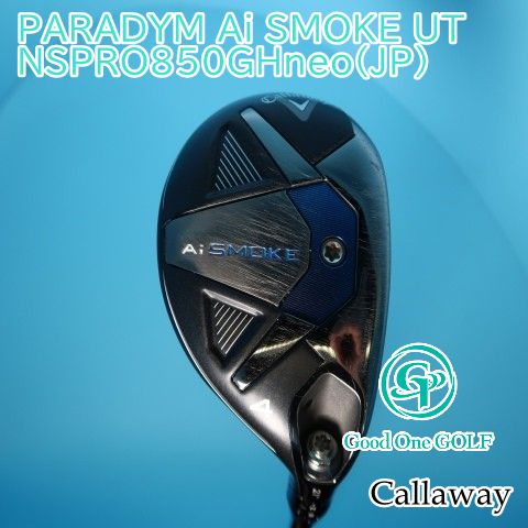 ユーティリティ キャロウェイ PARADYM Ai SMOKE UT|NSPRO850GHneo JP |S|21 6589