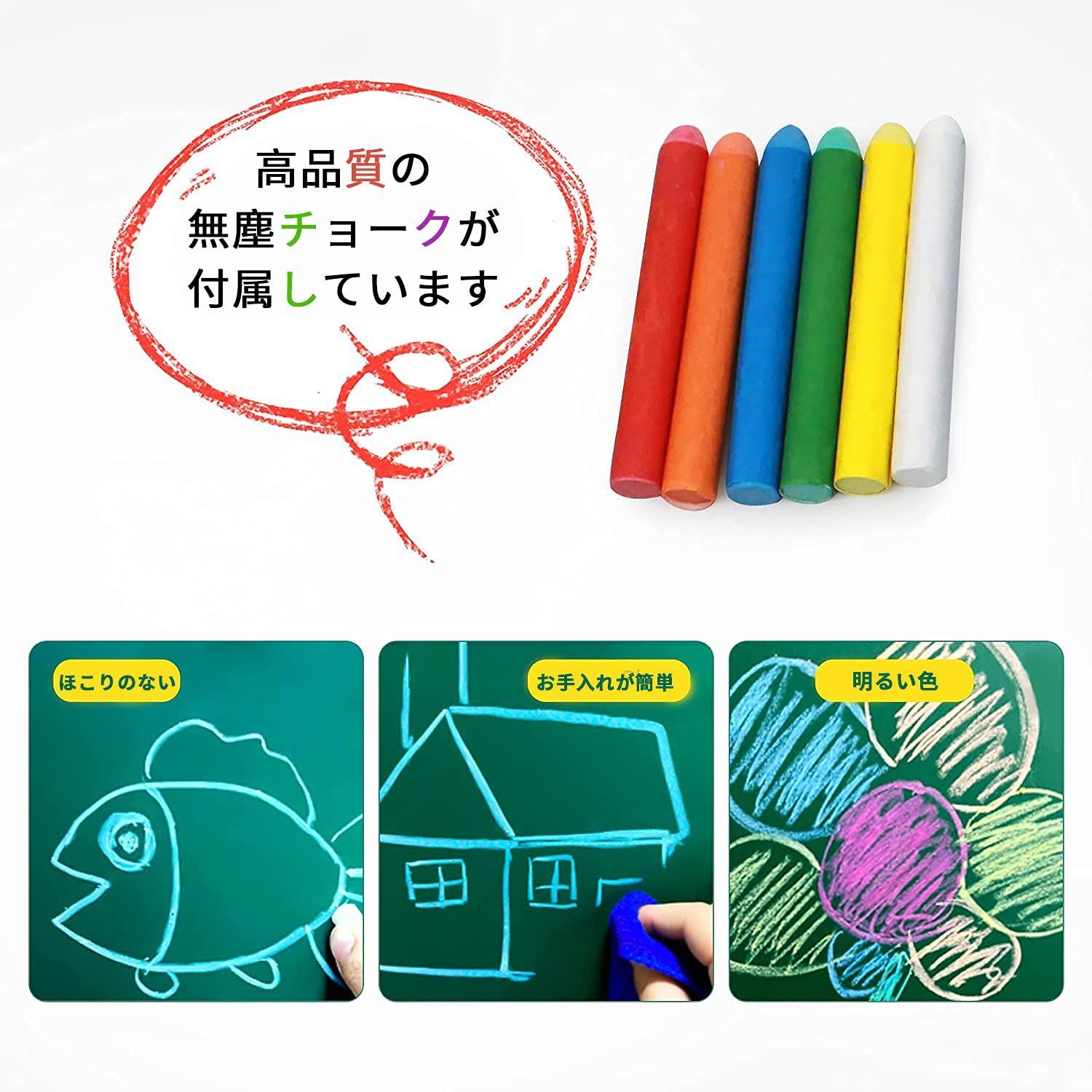 高さ調整範囲63