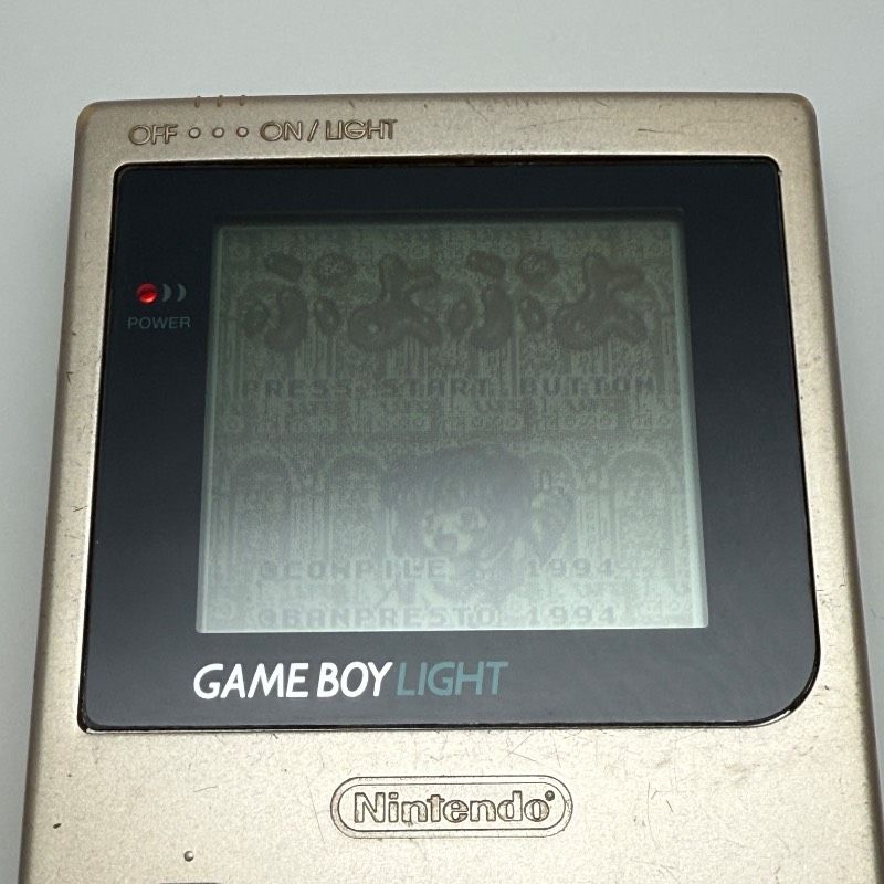 動作 済み ゲームボーイライト ゴールド 本体のみ GAMEBOY LIGHT レトロ ニンテンドー 任天堂 NINTENDO