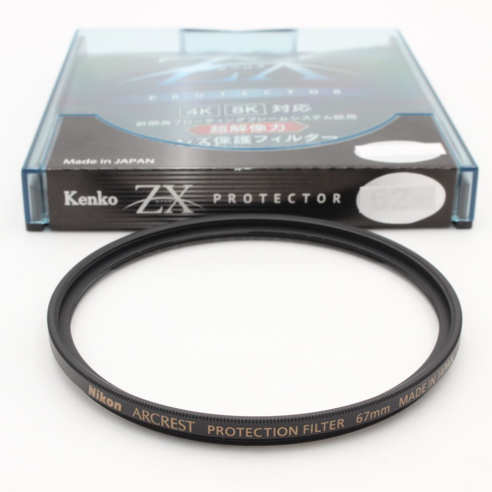 極美品】 Nikon ニコン ARCREST PROTECTION FILTER 67mm アルクレスト