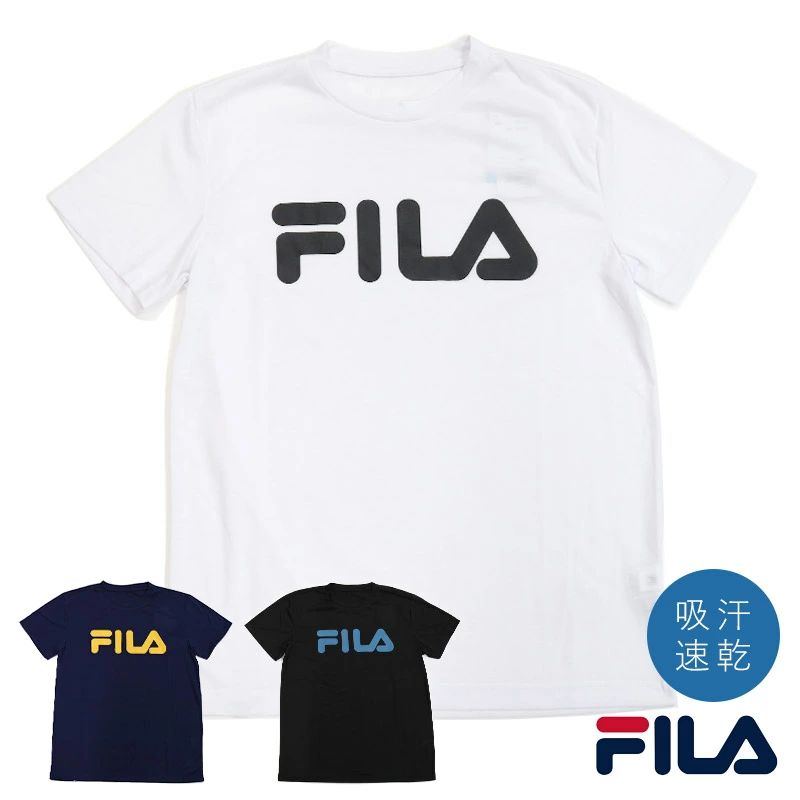 新品 FILA Tシャツ メール便送料無料 フィラ スポーツブランド 半袖 メンズ レディース 男女兼用 おしゃれ ロゴ ティーシャツ カットソー  カジュアル 服 トレーニングウェア ギフト プレゼント - メルカリ