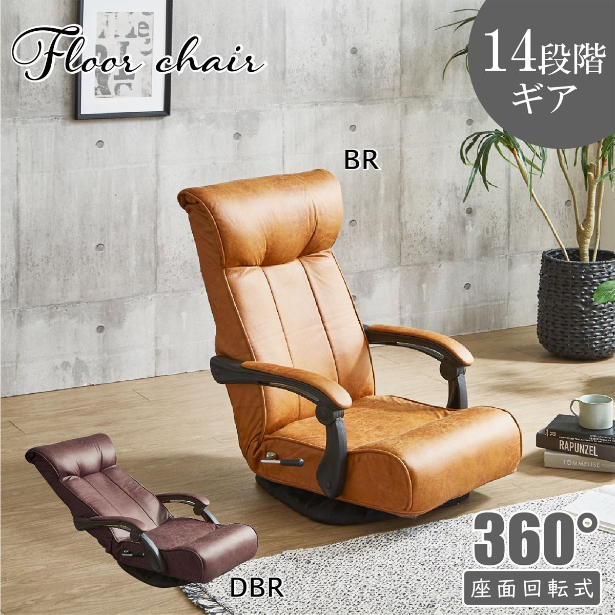 ミナペルホネン クラッシュゲート ハンドメイド チェアA タンバリン スツール ミナペルホネン クラッシュゲート チェアA ハンドメイド タンバリン