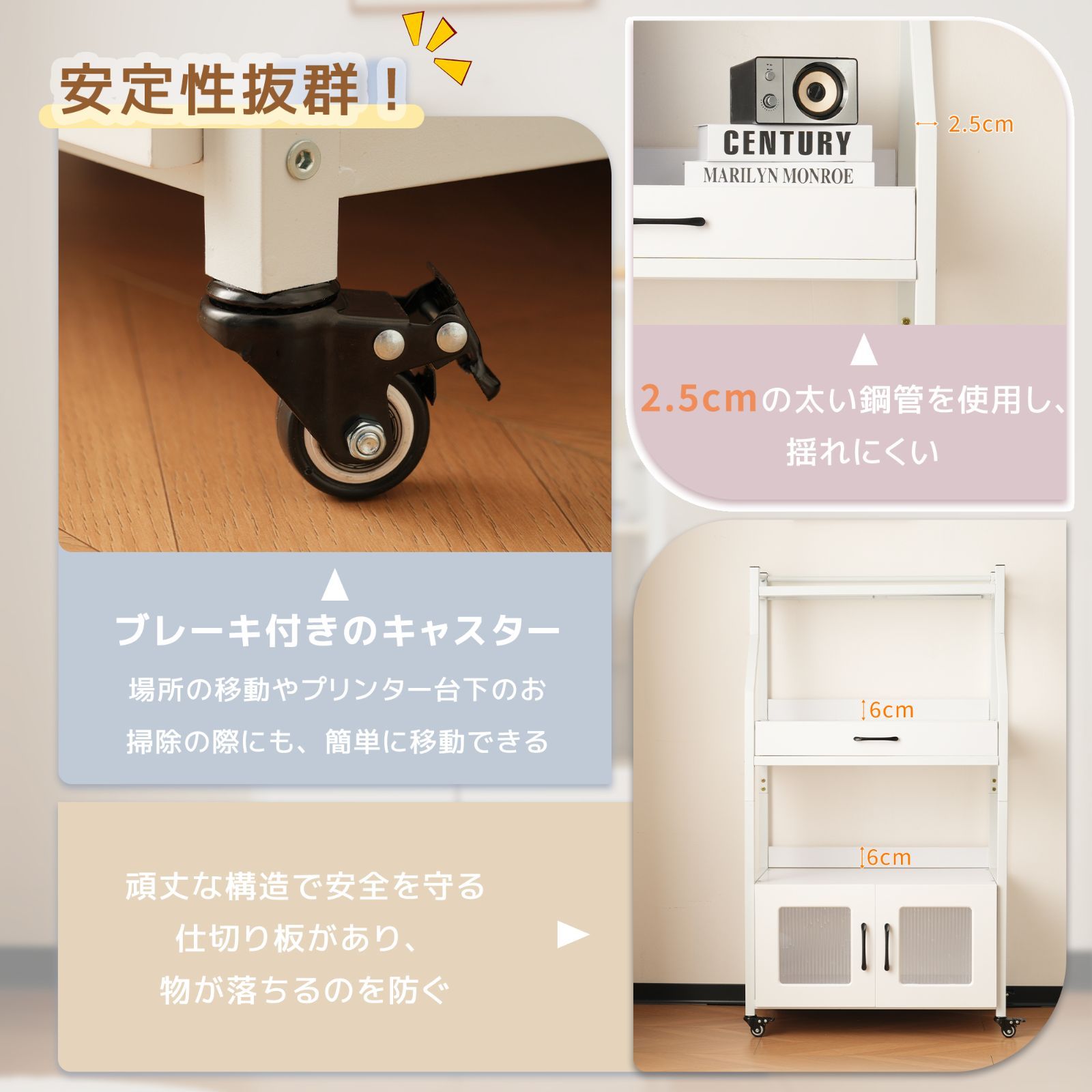木製 大容量