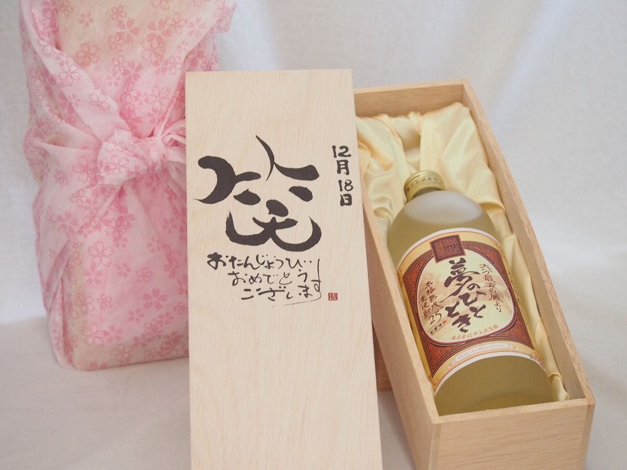 deNi おうちシーシャキット