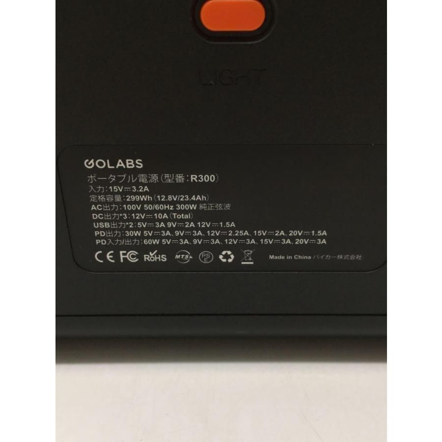 ポータブル電源 LiFePO4リン酸鉄リチウム電池 大容量 GOLABS 299Wh 93450mAh PSE認証済み 2000回充放電サイクル  AC300W/DC/USB QC3.0/PD60W出力 急速充電 4つの充電方法 液晶大画面 電量/ワット数表示 - メルカリ