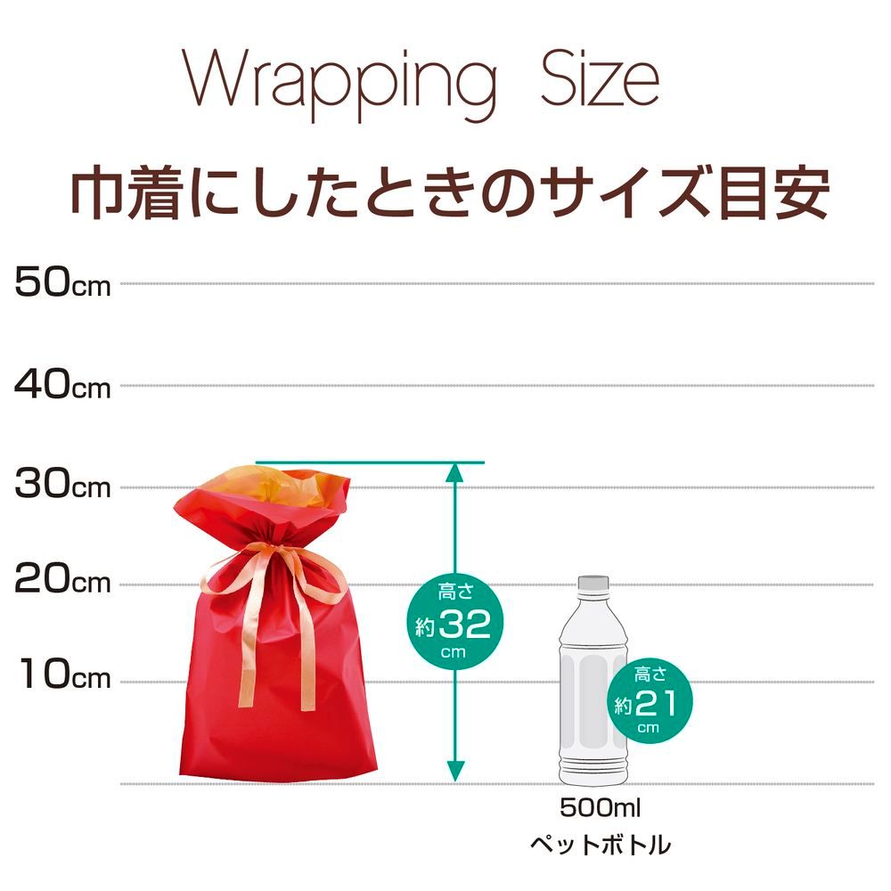 レッド 幅240×高さ360＋マチ120mm