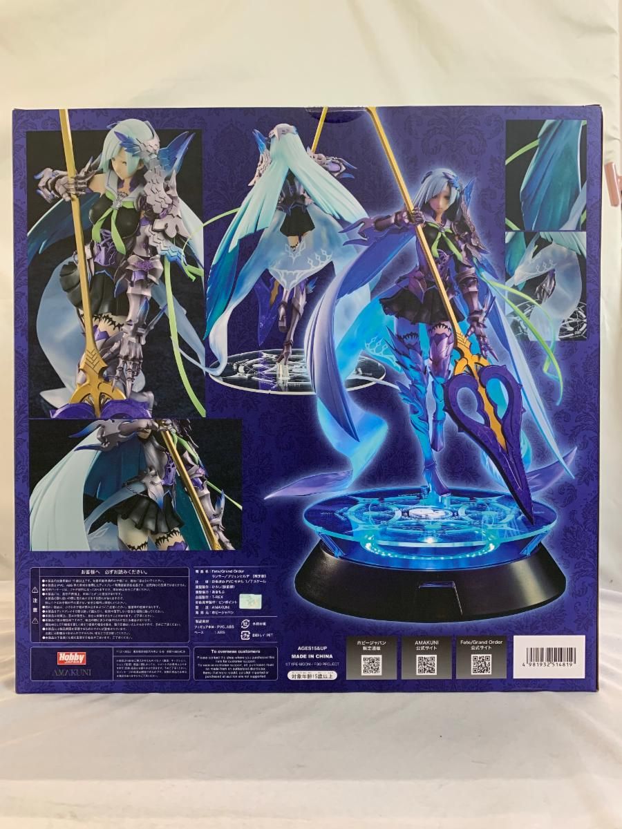 ♪【未開封】AMAKUNI Fate/Grand Order Lancer ランサー/ブリュンヒルデ 限定版 1/7スケール ■＊同梱不可 Amazon.co.jp: AMAKUNI Fate/Grand Order Lancer ランサー