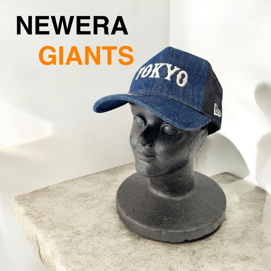 NEWERA】 キャップ 帽子 メッシュ 読売 ジャイアンツ メンズ