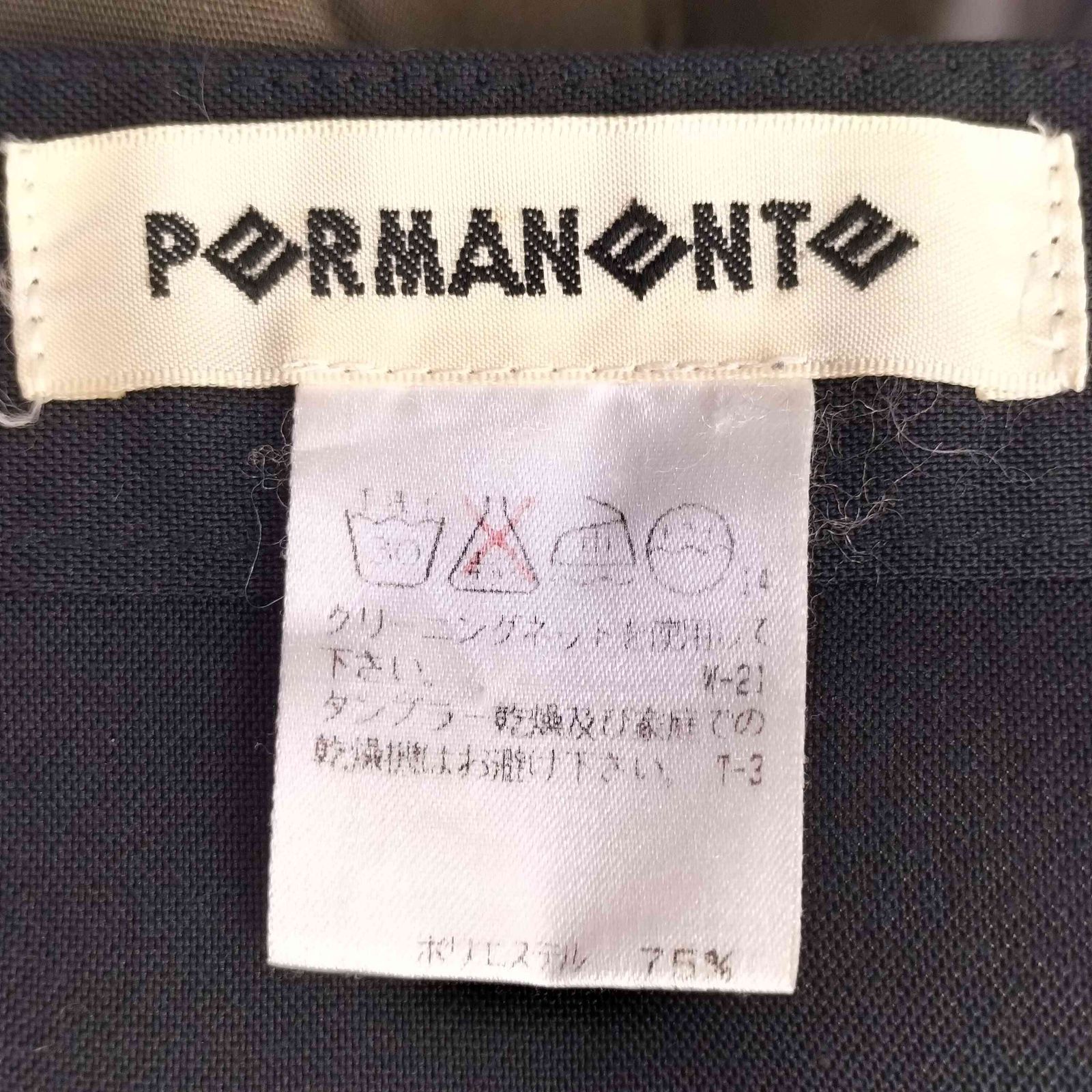 イッセイミヤケ ISSEY MIYAKE PwRMANwNTw ペルマネンテ ラップ