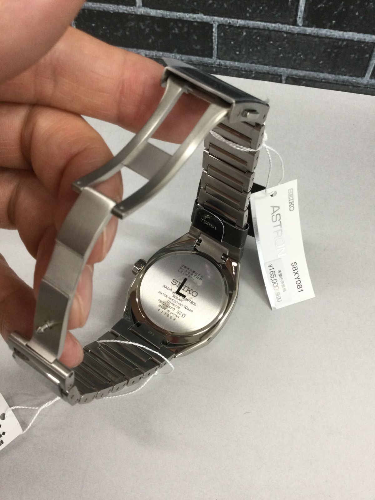 SEIKO ASTRON SBXY081|mercariメルカリ官方指定廠商|Bibian比比昂代買代購