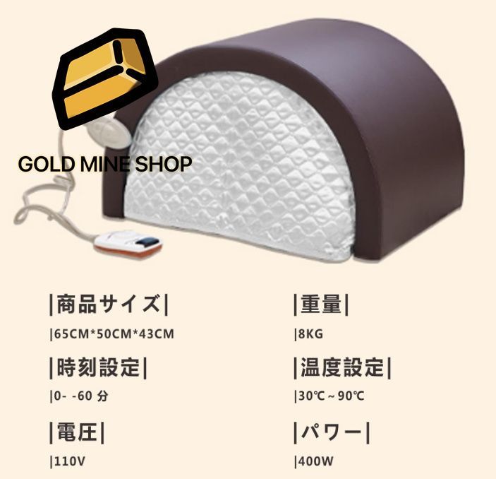 wamiles スキンケアセット　 チョコっとバイオプレゼント wamiles スキンケアセット チョコっとバイオプレゼント