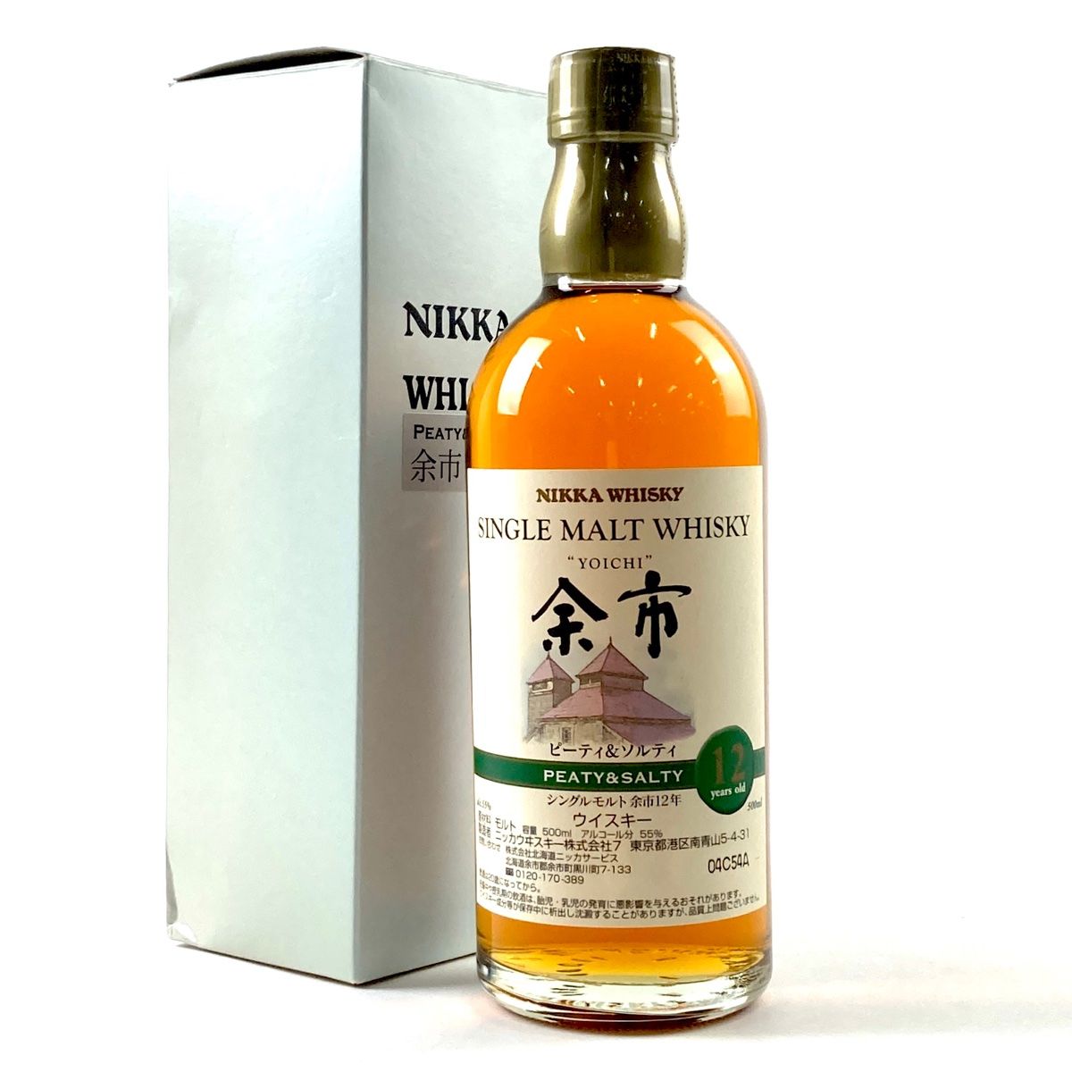 ロッホデュー LOCH DHU 10年 シングルモルトウイスキー 700ml ロッホデュー LOCH DHU 10年 シングルモルトウイスキー 700ml