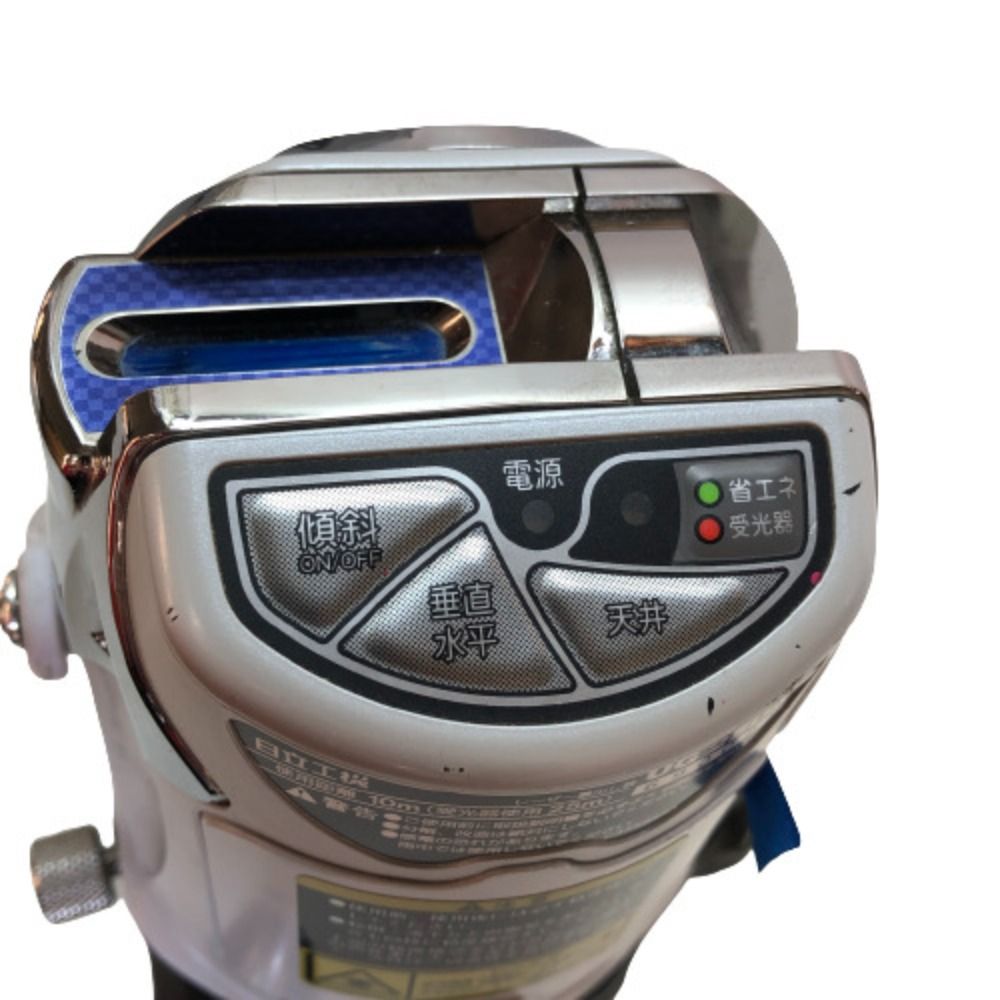 ◇未使用品　日立工機/HITACHI　レーザー墨出し器　UG 25U3(J)　受光器・ケース付 ◇◇HITACHI 日立 レーザー墨出し器 ケース付 UG25UA2 アイボリー