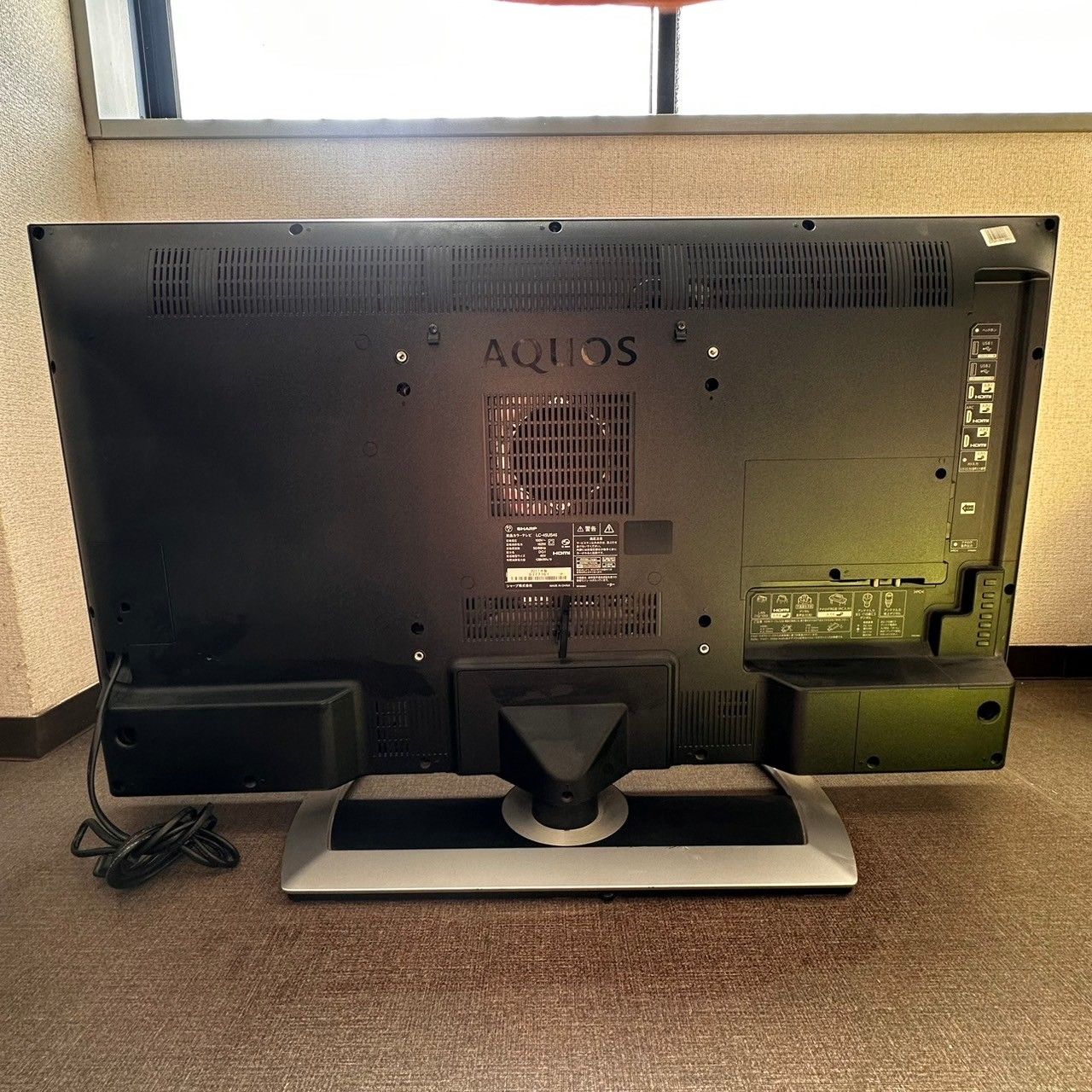SHARP シャープ 液晶カラーテレビ 45V型 AQUOS アクオス LC-45US40 