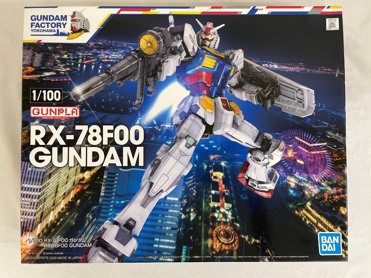 未開封】【ガンダム ファクトリー 横浜 限定】 1/100 RX-78F00