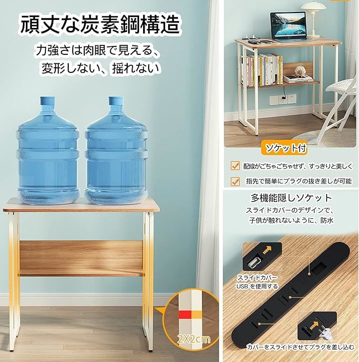 Yesotas 折りたたみデスク テーブル 省スペース机 折り畳みコンパクデスク 木の色 テーブル MARWIL-DEMENAGEMENTS_CH